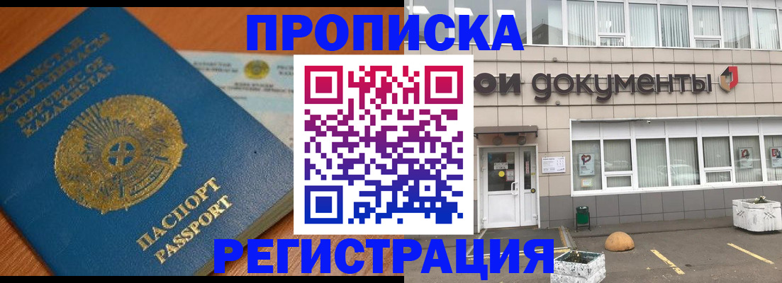 форма 3 в Далматово